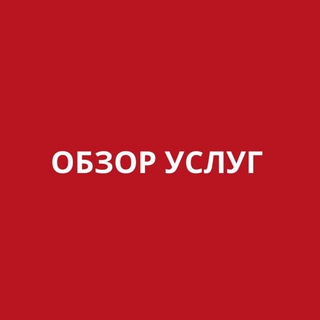 Логотип @yulianapricelist - Обзор предложений от Юлианы