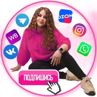 Логотип @yuliyafet_freelance - Продажи по любви с yuliyafet