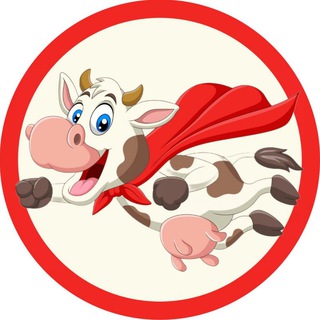 Логотип @yumor_ot_koro - ВЕСЕЛАЯ КОРОВА