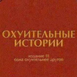 Логотип @yumorhuyumor - Шутки твои надоели всем
