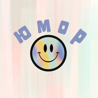 Логотип @yumory - Юмор, Мемы, Видео