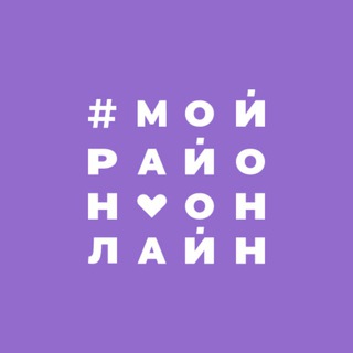 Логотип @yumr_online - Юбилейный Online | Краснодар | Мой Район