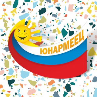 Логотип @yunarmeets24 - Центр «Юнармеец»