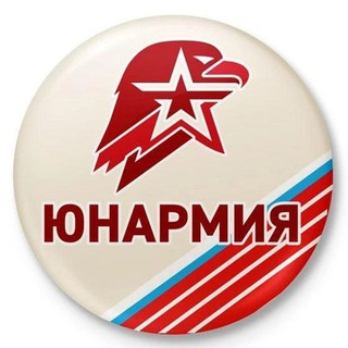 Логотип @yunarmygul - ЮНАРМИЯ Гулькевичский район
