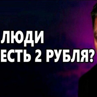 Логотип @yung_biz_chat - Обкашливатель вопросиков