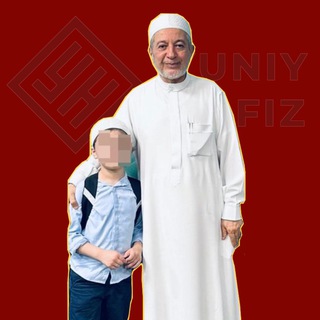 Логотип @yuniy_hafiz - Юный Хафиз