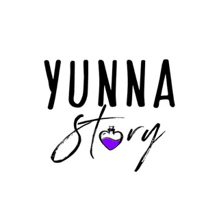 Логотип @yunnastory - Yunna Story