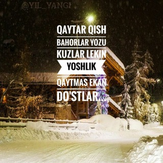 Логотип @yunost_yoshlik - ❤️ЮНОСТЬ ( yoshlik) chati❤️