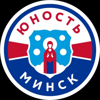Логотип @yunostminsk - Юность-Минск Chat