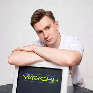 Логотип @yur1chh_designer - YUR1CHH | Графика & Моушн