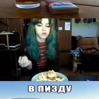 Логотип @yura_aristov - юра аристов канал =ГОВНА И НЕГАТИВА=