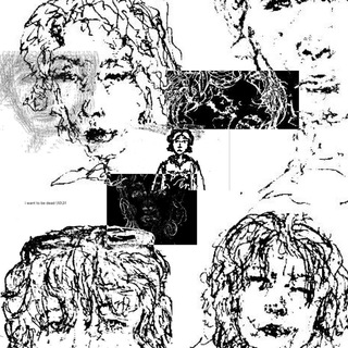 Логотип @yuraerror - yura error