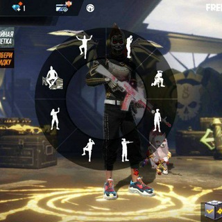 Логотип @yuragim_senda_hohlasam_menda_07 - 🔥Free Fire 🔥