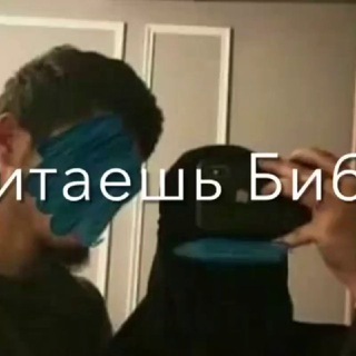 Логотип @yuragimdasa00 - ⟪꯭❀꯭꙰🌸꯭꙰🐣꯭꯭꙰🇰꯭𝐎꯭𝐙꯭𝐌꯭𝐔꯭𝐍꯭𝐂꯭𝐇꯭𝐎꯭𝐆꯭𝐈꯭𝐌꯭꯭꯭🧸꯭꙰🕊️꯭꙰❀꯭꙰⟫꯭꯭