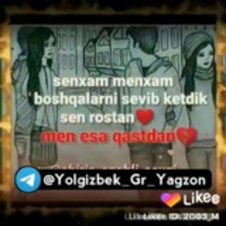 Логотип @yuragimdasan_ya_go_na_m - YuR@GiMd@S@N_Y@GoN@M