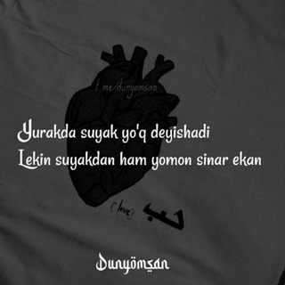 Логотип @yuragimdasanhamoniwon - 💞💔ʏᴜʀᴀɢɪᴍɪ ᴘᴀʀᴄʜᴀsɪ💔💞