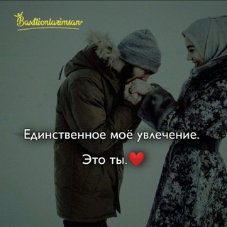 Логотип @yurakka_qadab - 🐼🐼🐼🐼