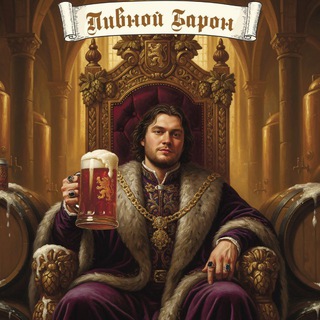 Логотип @yurapivas - Развлекательный канал «ЮРАПИВО»