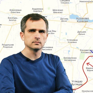 Логотип @yurasumytg - Мир сегодня "Юрий Подоляка"