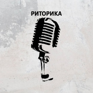Логотип @yuridicheskayaritorika - Правовая риторика Романа Мельниченко