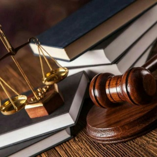 Логотип @yuridika_soha1 - ⭐️HUQUQSHUNOSLAR⭐️