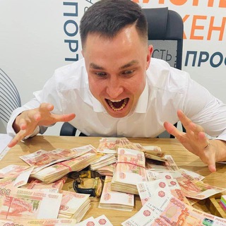 Логотип @yuriydarit - ЮРИЙ ДАРИТ💰