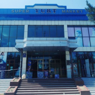 Логотип @yurt_market - Yurt Super Market 🏪