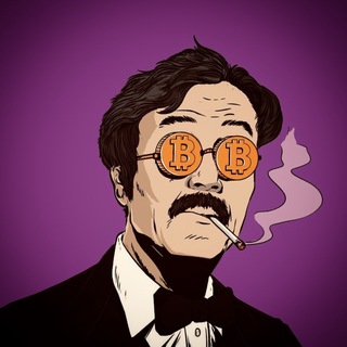 Логотип @yurtasatoshi - Юрта Сатоши | FUTURES | NEWS