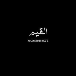 Логотип @yusuf_berhudar - Yusuf_Berhudar