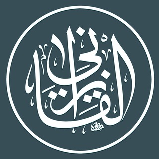 Логотип @yusufalqazani - Yusuf al-Qazani