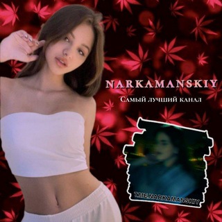 Логотип @yusupovm5 - 𐋏ᥲρκᥲⲙᥲнᥴκᥙй 𑀝᧐᥊ρ🇺🇿