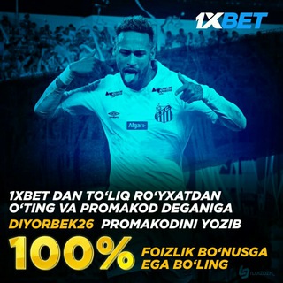 Логотип @yuventus_juventus_gruppa - EKSPRESS 1XBET CLUB