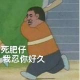 Логотип @yuyushen888 - 福利姬