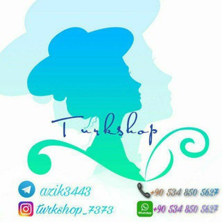 Логотип @yuzarsif_mu - Штучно Turkshop🇹🇷