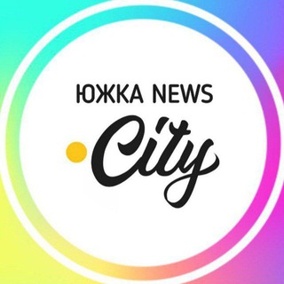 Логотип @yuzhkanews - ЮжкаNews.City. Південноукраїнськ