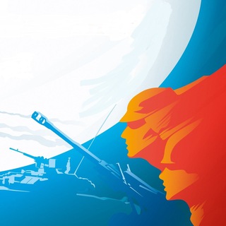 Логотип @yuzhny_front_zov - Южный фронт