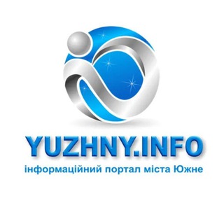 Логотип @yuzhny_info - YUZHNY_INFO