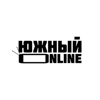Логотип @yuzhny_online - Южный online