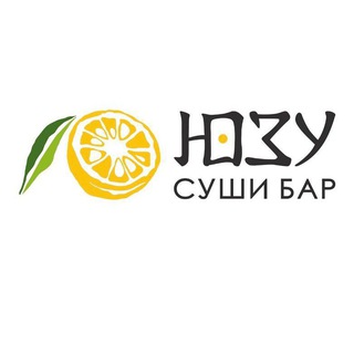 Логотип @yuzusushi65 - Суши бар "Юзу" 🍣