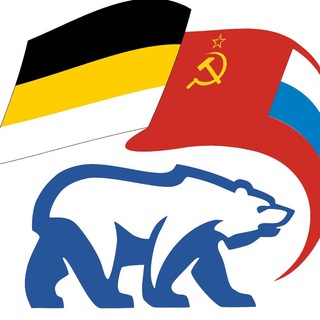 Логотип @yvbunimmini - ПОЛИТМЕМЫ