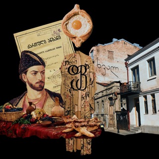 Логотип @yvelaferi - Хачапури и вино