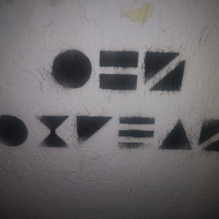 Логотип @yxyeli - Москвичи уху ели