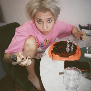 Логотип @yyblud - вкусное пиво