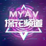 Логотип @yyds91avavav - 💄 网红 直播 探花视频 💄人妻出轨 ㊙️