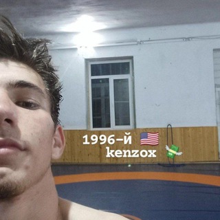 Логотип @yyyyy5005 - 1996-🇺🇸