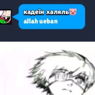 Логотип @yznikifarma - узники фарма🤍