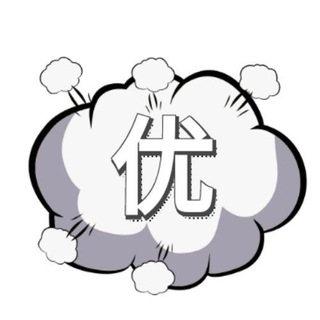 Логотип @yzpjrj - 优质-破解软件-分享基地