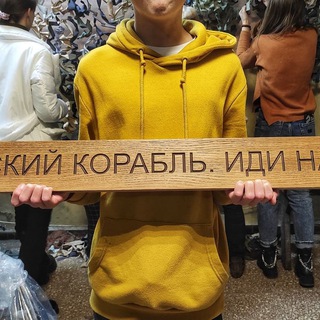 Логотип @z1jjl4tnb3jm - (Коментарі) Волонтери Ужгорода