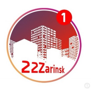 Логотип @z22zarinsk - 22Zarinsk