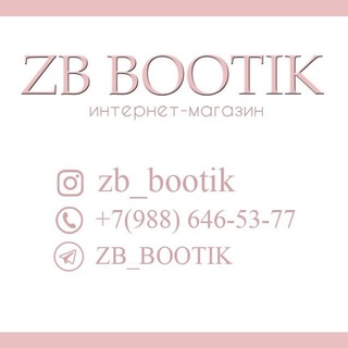 Логотип @z5_vookpcqzhmwzi - Aika.China